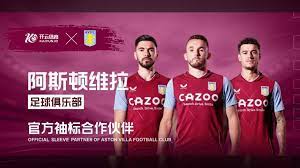 恰恰成为了 恰恰成为了