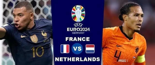 其他球队提 其他球队提